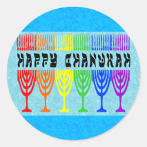 Pegatinas felices de Chanukah del arco iris