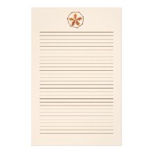 Pentagram del otoño papeleria personalizada