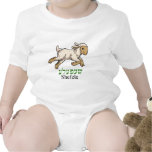 Pequeño cordero de "Shefeleh" - Camiseta
