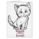 pequeño gatito del ketsel" - un apodo especial par felicitacion 