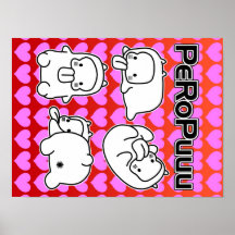 PeRoPuuu プリント