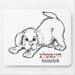 Perrito de "Hinteleh" - Alfombrillas De Ratones