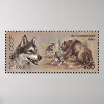 Perro de caza del poster del sello del ~ de URSS 0
