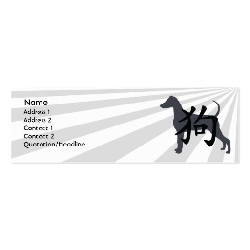Perro - flaco plantilla de tarjeta personal