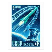 Perro soviético del espacio postales