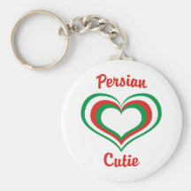 Persa Cutie Llaveros