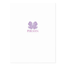 Persa Paisley Postal