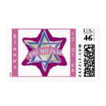 Personalize with your name and bat mitzvah date! postage stamp