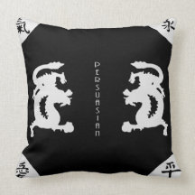 PersuAsian - almohada moderna de la protección (ne