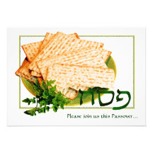 "Pesach, Matzah, invitaciones de Seder del Passove Comunicados
