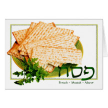 "Pesach, Matzah, tarjeta del Passover de Maror"