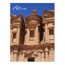 petra del monasterio postales