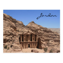petra Jordania del monasterio Tarjeta Postal