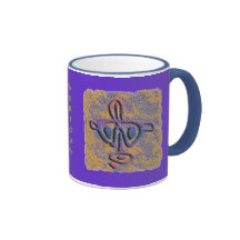 Petroglifo puertorriqueño - modificado para requis taza de café