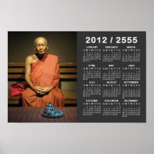 Phra Dhammayanmuni 2012/2555 SEA calendario Poster
