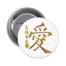 PICTOGRAMA CHINO DEL CARÁCTER DE LA PALABRA - AMOR PINS