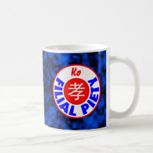 Piedad filial - Ko Tazas De Café
