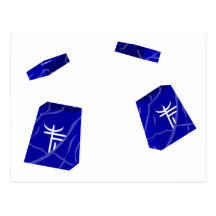 PIEL DE ANTE DEL AZUL POSTALES