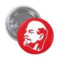 Pin de Lenin
