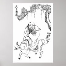 Pintura china de la dinastía de Tzu Ming del Lao Poster