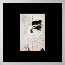 Pintura japonesa antigua circa 1802 poster