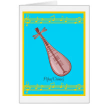 pipa tarjetas