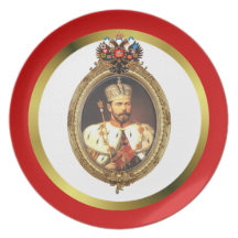 Placa de Nicolás II del zar Plato De Cena