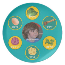 Placa personalizada de Seder (turquesa/hebreo) Platos De Comidas