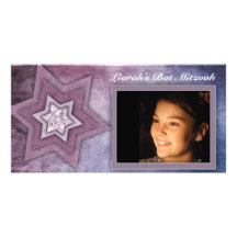 Plantilla de la tarjeta de la foto de Mitzvah del  Tarjeta Fotografica Personalizada