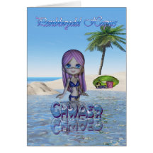 Playa de la colección de la empanada de Cutie del  Felicitacion