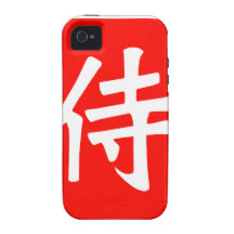 Plaza Roja del kanji del samurai iPhone 4 Carcasa