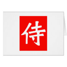 Plaza Roja del kanji del samurai Tarjeta