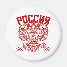 Poccnr Rusia Imanes De Nevera