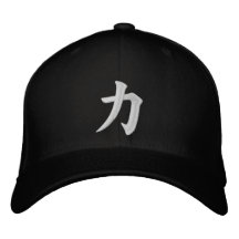 poder Strengh de Chikara del 力 Gorras Bordadas