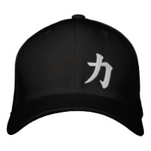 poder Strengh de Chikara del 力 (que coloca - derec Gorras Bordadas