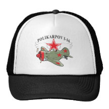 polikarpov i-16 gorro