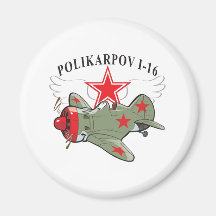 polikarpov i-16 iman