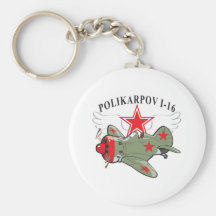 polikarpov i-16 llavero personalizado
