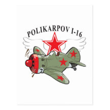 polikarpov i-16 postales