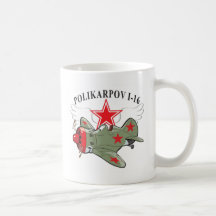 polikarpov i-16 tazas de café