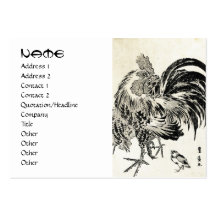 Pollo japonés fresco del gallo de la tinta del uki tarjeta de visita