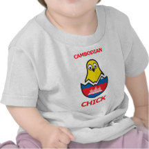 Polluelo camboyano camiseta