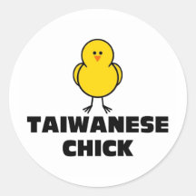 Polluelo taiwanés etiqueta
