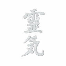 Polo bordado kanji de Reiki