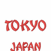Polo de Tokio Japón
