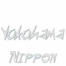 Polo de Yokohama Nipón