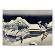 por Ando, Hiroshige Ukiyo-e. Felicitación