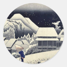 por Ando, Hiroshige Ukiyo-e. Pegatinas