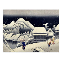 por Ando, Hiroshige Ukiyo-e. Postal