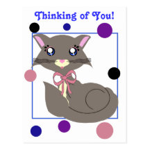 Postal brumosa del gatito de Toon